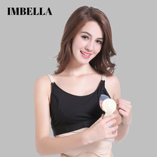 【Imbella】产后免手扶哺乳内衣 SS-057