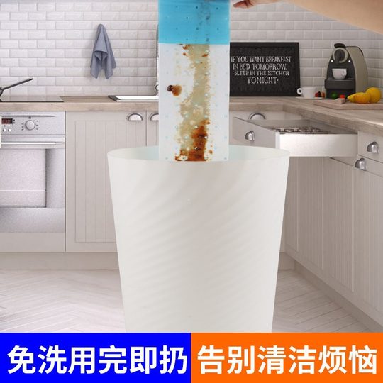 厨房油烟机吸油棉过滤纸垫灶台集成灶油毛毡侧吸式油槽抽油烟机