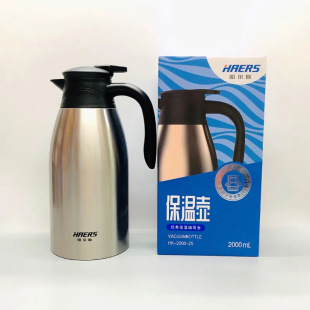 ����˹���؉�HK-2000-25������304���P䓱��؟�ˮƿ�����k���YƷ