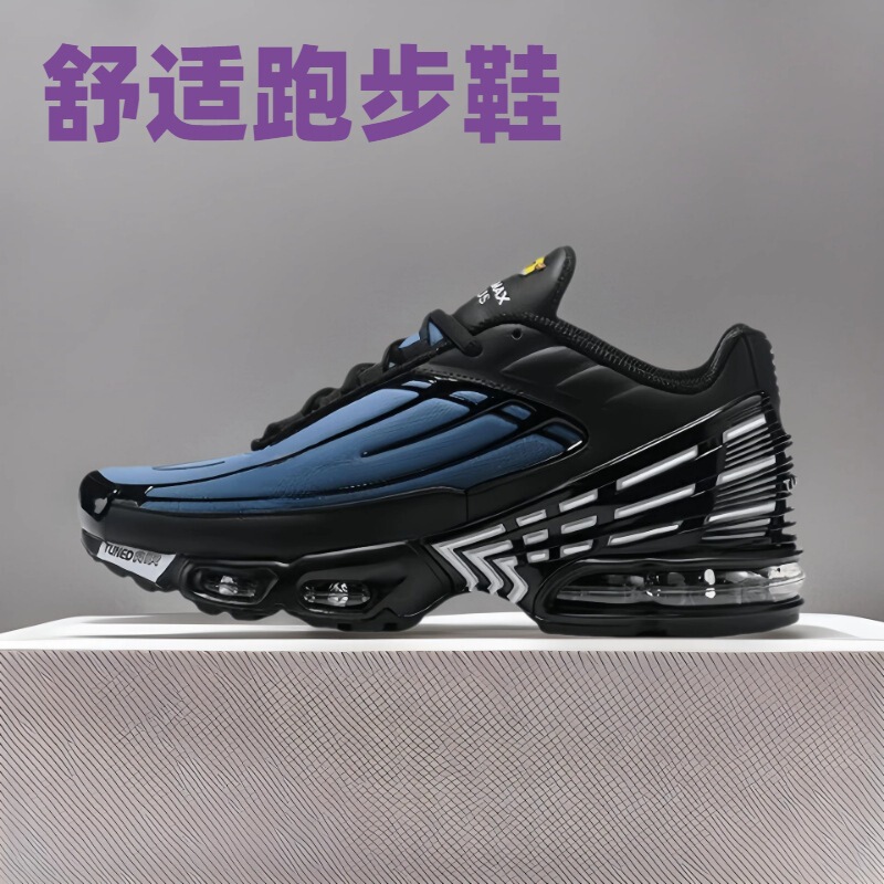 Low-Profile Foreign Trade Shoes, Cross-Border Non-Slip, Wear-Resistant Running Plus Shoes for Men and Women, Air-Cushioned Casual Sports Shoes, Tn-Style Comfortable Shoes Low-Profile Foreign Trade Shoes, Cross-Border Non-Slip, Wear-Resistant Running Plus Shoes for Men and Women, Air-Cushioned Casual Sports Shoes, Tn-Style Comfortable Shoes