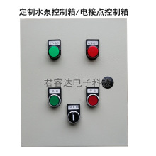 ����ˮ���L�C�����޿������Ԅӆ�����늽��c���ƙ�������r�����