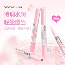 GOGO TALES�����ŤŤ��ˮ�ⴽ���R�洽�Կڼt�ճ����y�W��GT850