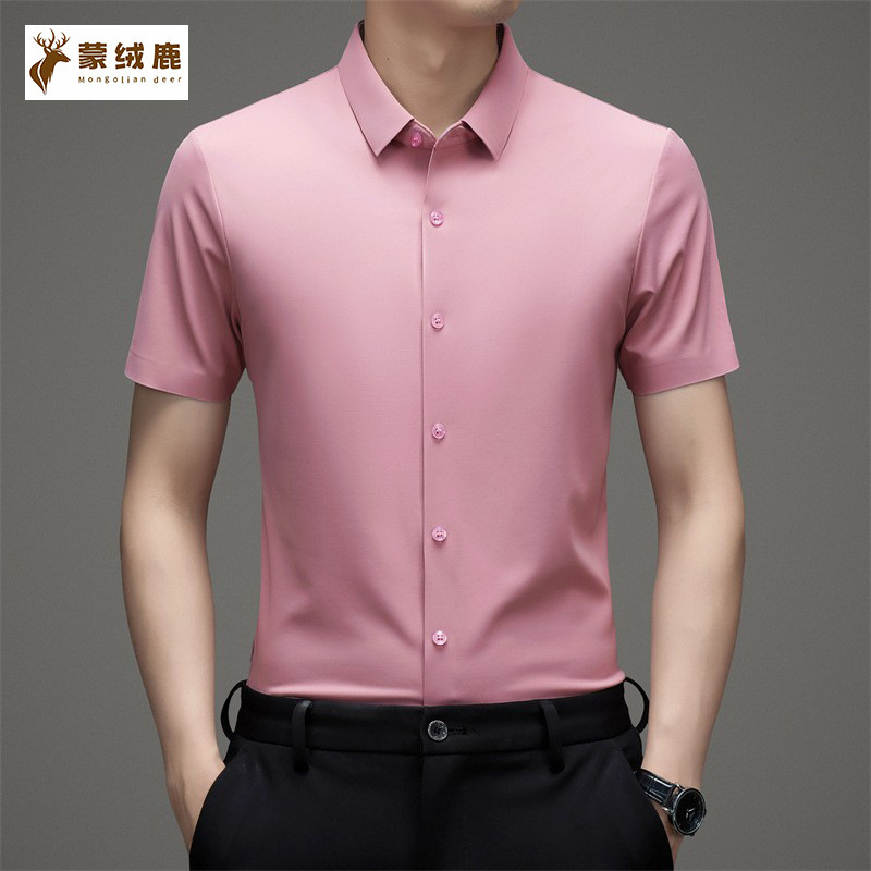 Summer Ice Silk Non-ironing Short-sleeved Shirt Men's Non-marking Breathable Quick-drying Shirt Men's Elastic Half-sleeved Business Menswear