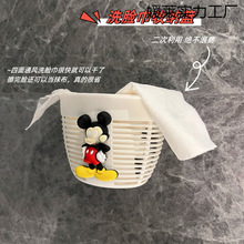 ϴĘռ{ЏUĘռ{ϴ̨ڒԡlg