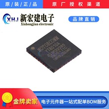专营MOTORCOMM/裕太微 YT8010A 以太网芯片 3000个/盘 原厂原包