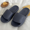 Summer slippers indoor platform, slide for beloved, footwear