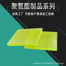 ۰PUzţďzĥpײ|Ƭӹ