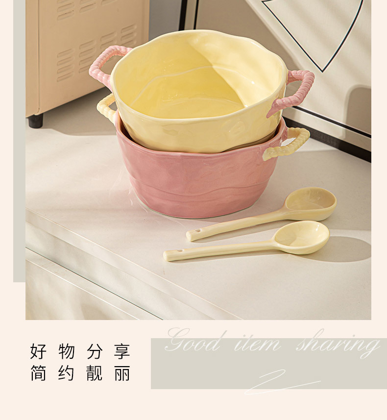 8c445cab-4511-4a44-a359-4157f3c45f47.jpe