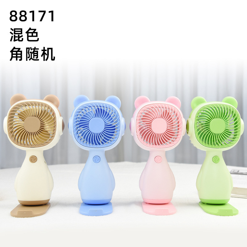 USB ハンドヘルド漫画かわいいミニファンポータブルデスクトップ学生強風超長寿命小型ファン|undefined