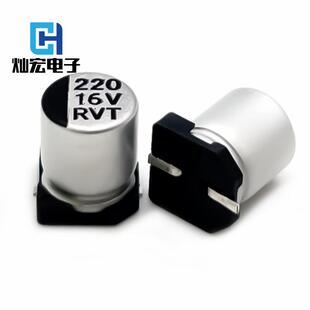 16V220UF 6.3*5.8MM�NƬ�X늽����220UF 16V 6.3*5.4  RVT-VT
