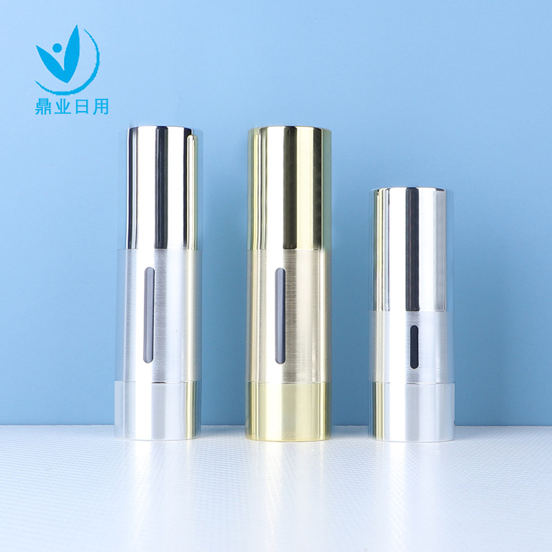 批发15/30/50ml仿电化铝真空瓶 银色电镀乳液瓶 电镀喷雾真空瓶