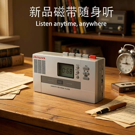 CD机;收音、录音机;蓝牙音箱