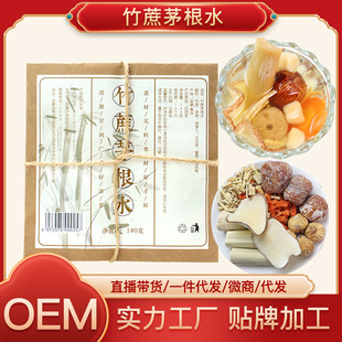 ����é��ˮ�J��ѩ��� �Ҝ�����ѩ��ˮ���ϰ����l����é���R��ˮ