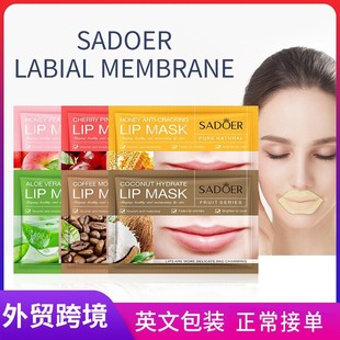 Full English Sadoer Cherry Pink Nourishing Lip Mask to Care for the Lips Around the Autumn and Winter Lip Mask Series Cross-Border Export Wholesale
