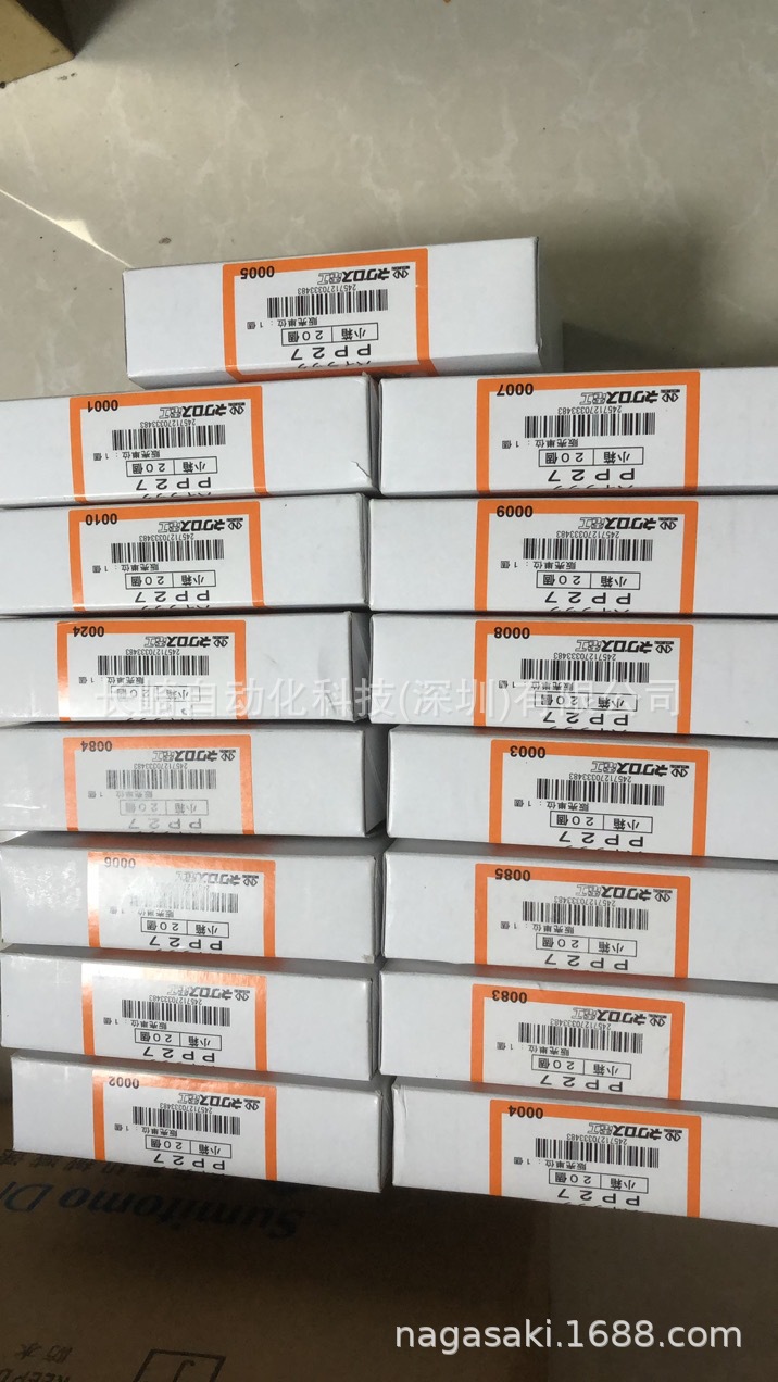 日本NEGUROSU支架PP27议价