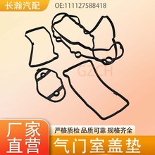 �S�ҹ���11127588418���T���w�|�m��춌��RN20�l�әC�z�|���