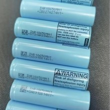 原裝INR18650MH1鋰電池3200mAh 3.6V大容量 電動工具 強光手電筒