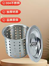 �N��ˮ����ˮ���w��ϴ����©ˮ������wϴ�����@©���^�V�W���