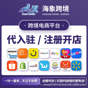 ����羳�����֠������Ͷ�Wayfair�羳���ƽ̨�����v��ԃ