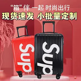 旅行箱;儿童拉杆箱