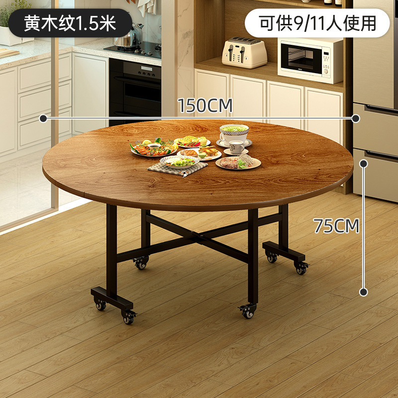 家用折叠桌出租屋折叠餐桌转盘大桌子可折叠圆桌餐椅圆形饭桌批发|undefined