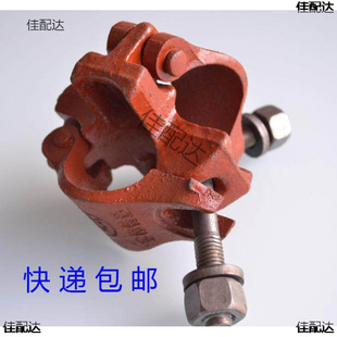 ���B�ۼ�䓹ܙz�yʮ���D���B�ӿ���ֱ�ǹ̇��ˬ�䓿ۼ����