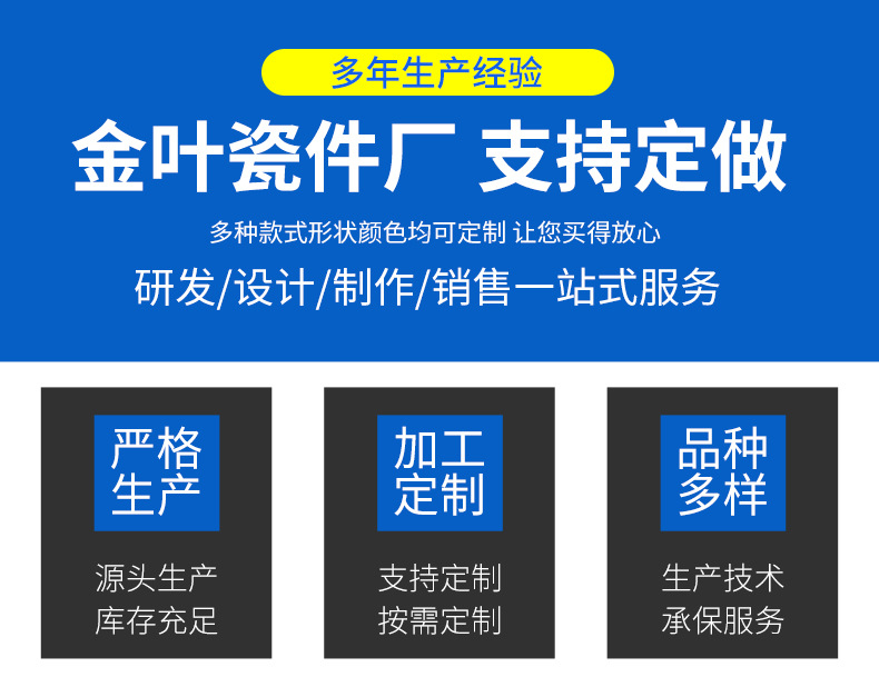 详情页模板_05.jpg