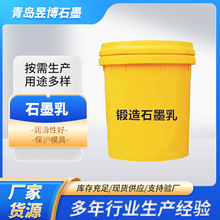 ɽ�|�S�Ҽӹ�ģ呹�ˇ���ʯī����F������ʯī��Óģ����ʯī��