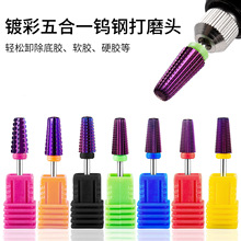 һ״ĥ^ɫuж޼׹߽XȥƤĥ^