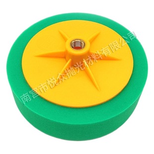 Cross-border wholesale 6-inch car beauty polishing cotton honeycomb polishing wheel self-adhesive sponge wheel polishing wax plate