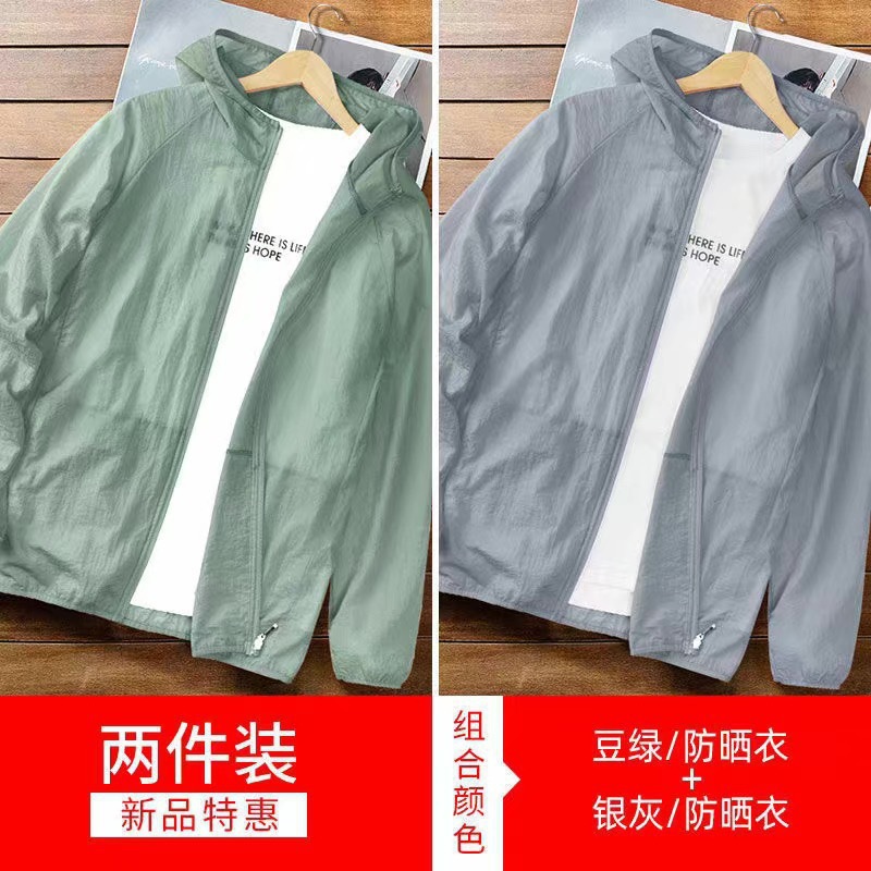 2026 verano delgado hielo chaqueta de protección solar para hombres y mujeres delgada transpirable hielo de tamaño grande hombre pescar piel de protección solar