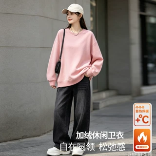 广东仓女款秋冬季701#400克华棉加绒圆款落肩卫衣17色