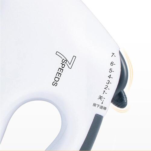 Electric egg beater, household 7-speed multi-function handheld fully automatic egg mixer
