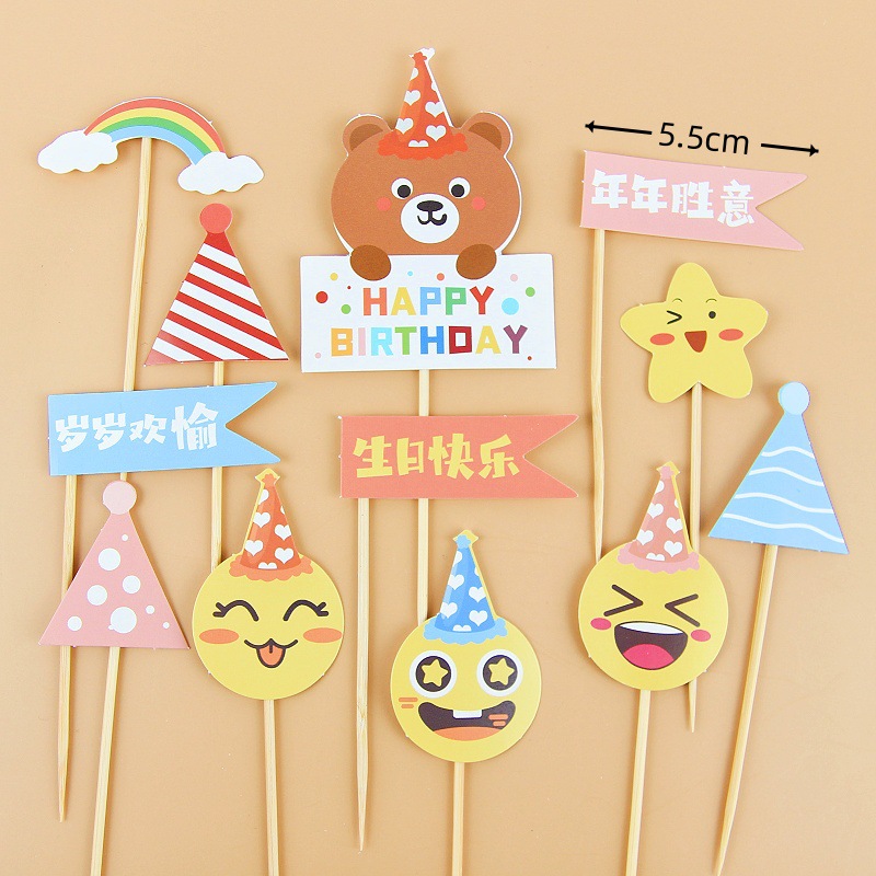 Ins pastel de cumpleaños decoración de cartón de dibujos animados en línea de cerámica suave osos adornos de vela globo postre mesa de inserción