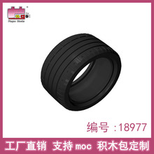 Ʒ�߻�ľ��������ָ�18977 24x12mm ��̥ɢװ�������ֱ��