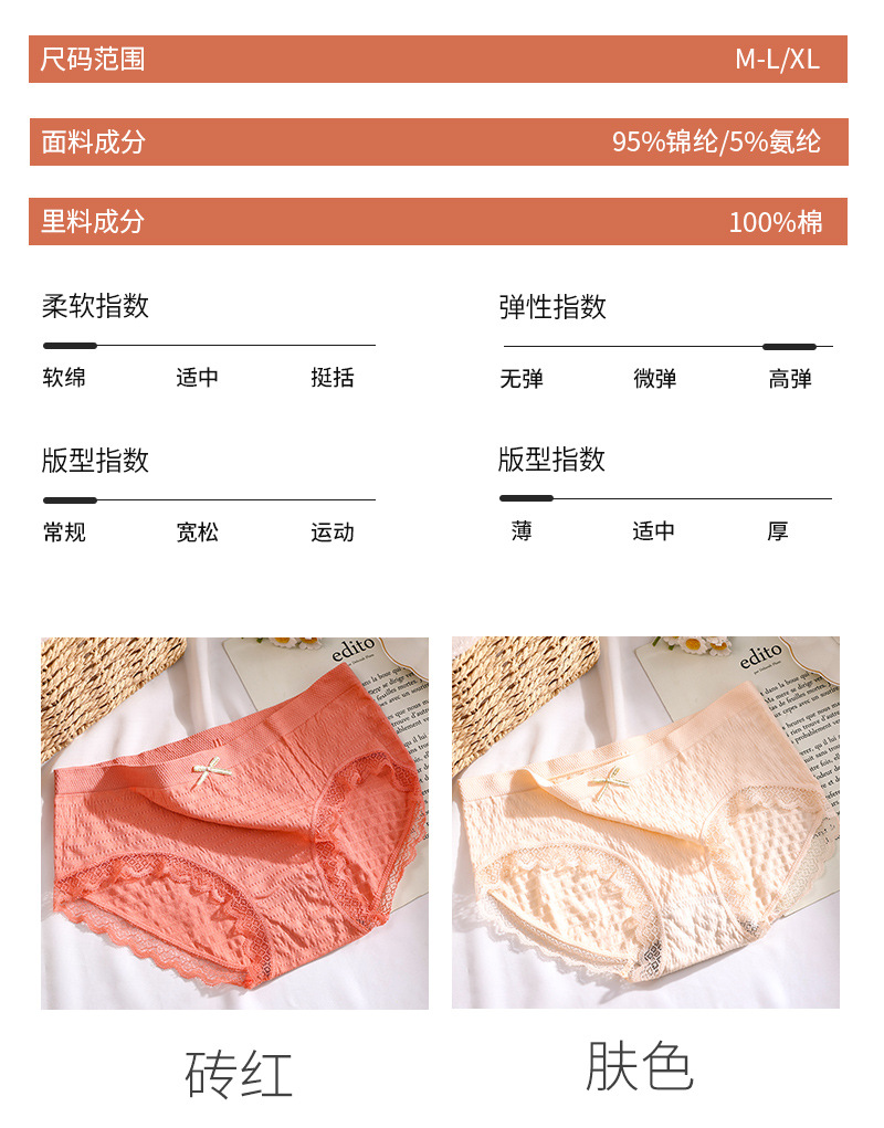 776-张旭坤新详情_07