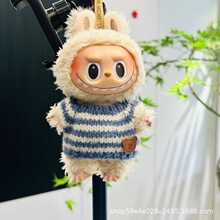 �H�·���17cmä���������·����ֹ�����Labubu����ë��������|��