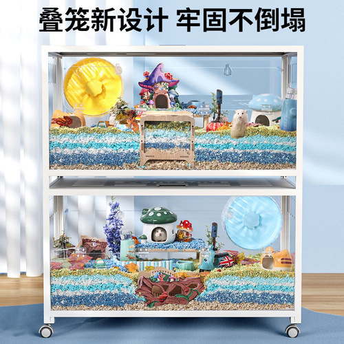 Buka Star 80 base 100 base Rubik's cube metal hamster cage wholesale acrylic transparent extra large luxury villa landscaping