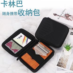 17/21�����ְ��ٺ�Kalimba��yĴָ���ٰ��Ӻ�����ռ{���������