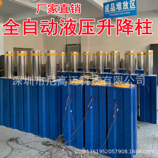 ����ȫ�Ԅ�Һ���������h���b���콵��܇���x�ؘ��WУ�A����·�ϗU