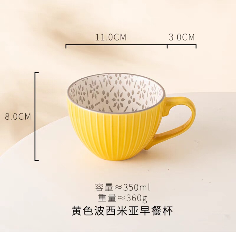 大容量朝食カップオート麦コーヒー牛乳カップかわいい大腹カップ陶磁器マグカップ麦カップコップコップ|undefined