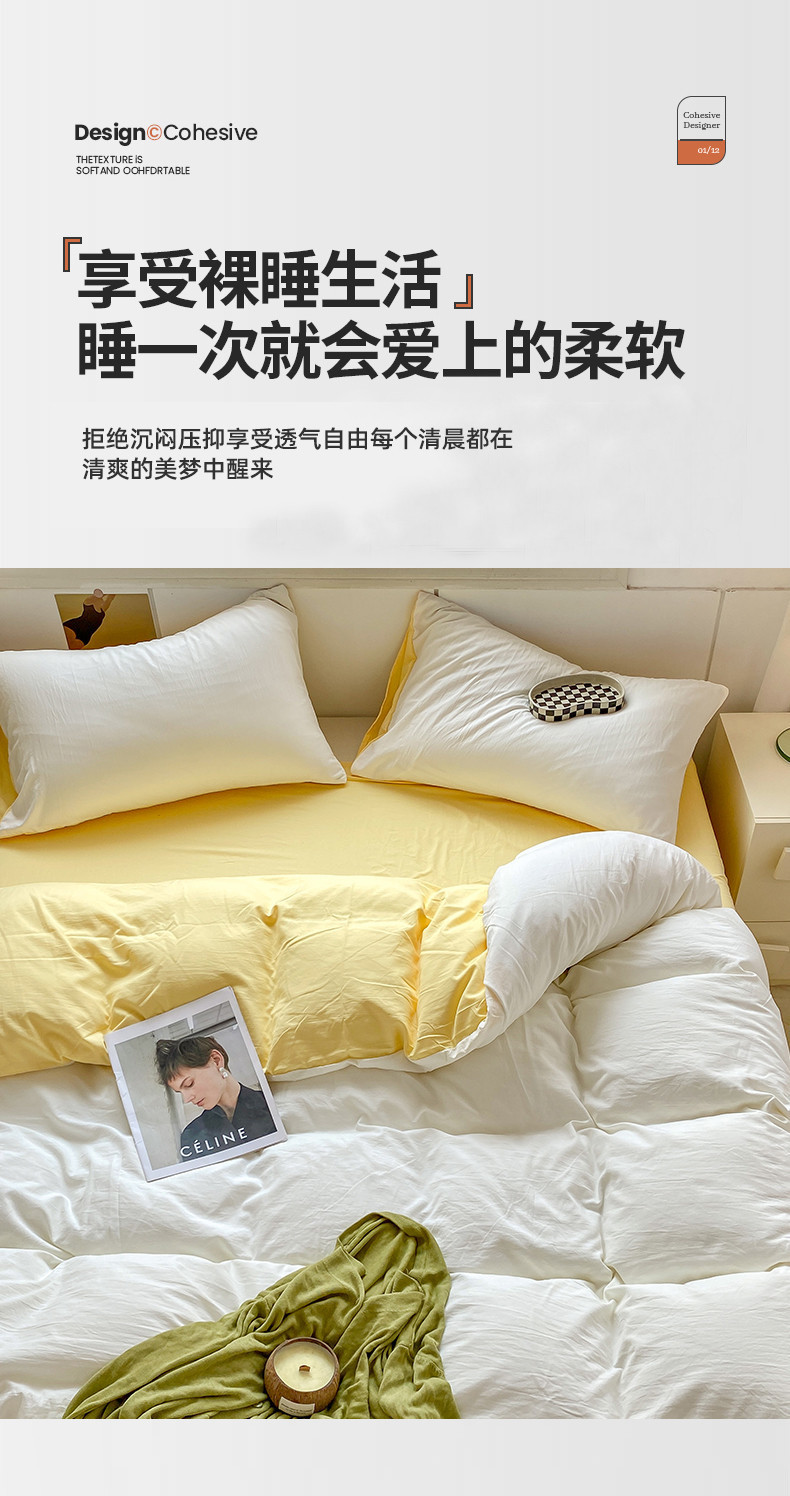 203f9152-dd90-4a8c-855f-caee89d36e40.jpe