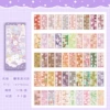 [糖果派对趴（50张入）]