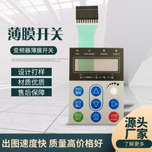 PVCĤ_P ׃lİIN zӡy{·N