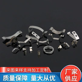 其他弹簧;异形弹簧;涡卷弹簧