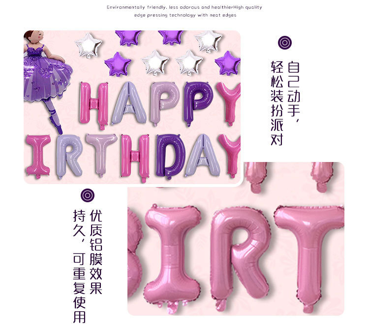 10151514748_1918349374