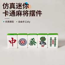 ��ͨ��������С�錢diy�Ʒ�l�K�l�A����Ь耳׿��֙C����֬���