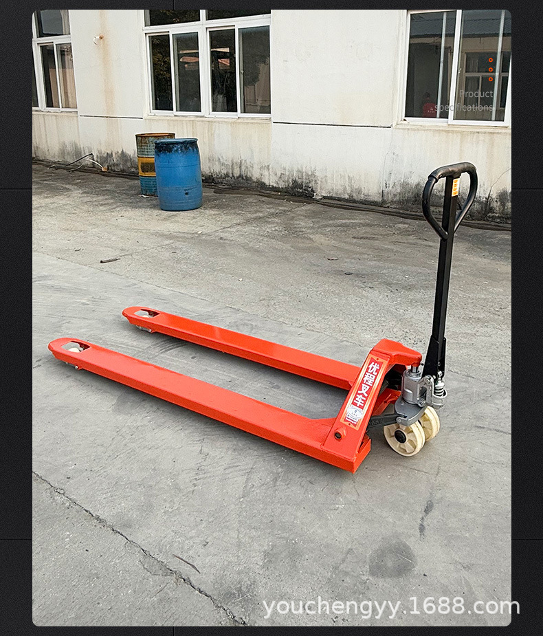 手动搬运车_24.jpg