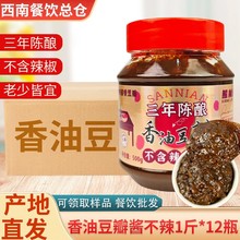 ĶuۯhuͶ곴{ζolQu1*12