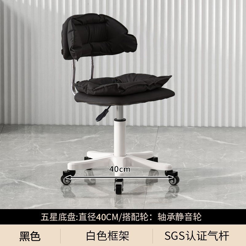 대형 클라우드 블랙 등받이 [블랙 베어링 휠]
